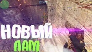 КС 1.6⚡САМЫЙ ЛУЧШИЙ AIM CFG 2023 ГОДА ДЛЯ СТРЕЛЬБЫ В ГОЛОВУ🔵КФГ ДЛЯ 1.6🔥CS 1.6 АИМ КФГ🔵ЧИТЫ !🔫