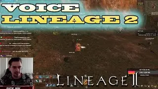 КАК ПОИГРАТЬ НА КОРЕЙСКИХ СЕРВЕРАХ LINEAGE 2 EVA