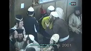 פורים תשס
