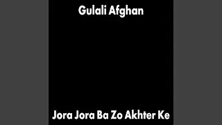 Grana Nashai Sam