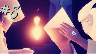 Sky: Дети Света | Пурпурненько #8 💜