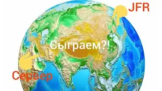 VIGOR PS5 почему не стримлю?!