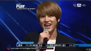 규현 노래/달달 규현 라이브 모음(꿀음색주의)kyuhyun live random mix