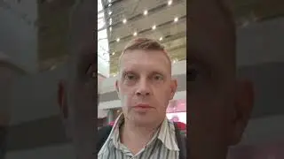 аэропорт пермь