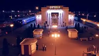 Петр Атрощенко - Наш город  (Cover)