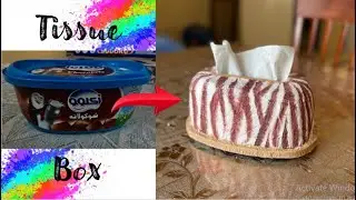 DIY TISSUE BOX HOLDER | Best Out Waste DIY | ICE CREAM TUB IDEA | Reuse idea with plastic container