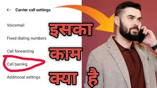 all call forwarding setting.call barring.additional setting. ranjan tech and studio @ManojDey