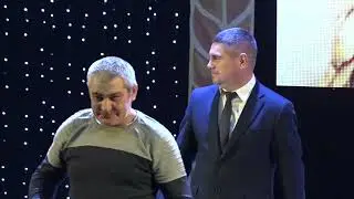 День работников сельского хозяйства и перерабатывающей промышленности