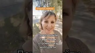 7 сентября 2024 г.