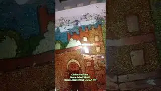 Noura Jebari Vitrail،Technique exclusive،projet rentable.