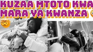 Story ya kujifungua mtoto wangu wa kwanza ( kufanyiwa Oparesheni)