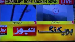 #chairliftcarryingschoolchildren#chairlift #breakingnews #chairliftropebrokendown#butgram