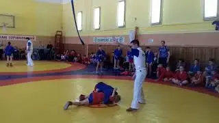 Самбо командное первенство Данил Шипицын