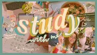 study with me for college finals 📚 (pomodoro method)