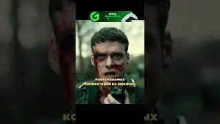 Когда доказать свою невиновность — вопрос жизни и смерти 