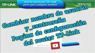 como cambiar NOMBRE DE USUARIO y CONTRASEÑA de mi ROUTER TP-LINK 2023