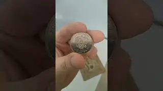 25 рублей Три богатыря. Её цена и тираж.