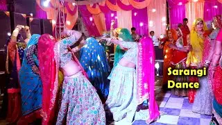 सारंगी स्पेशल ग्रुप डांस || मोने जणा जणा की लाड़ली रहबा दे परण्या #manraj_nareshi #meenamarriagedance