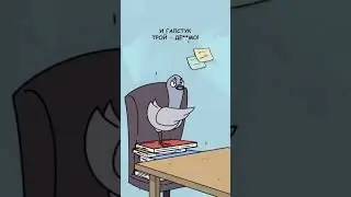 #жиза