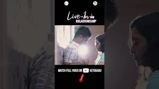 Live in Relationship || 