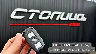 Мини обзор. Volkswagen Tiguan. 2018