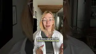 Как репетитору увеличить доход?