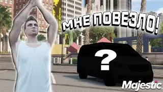 НОВАЯ ЖИЗНЬ В GTA 5 | ВЫБИЛ КРУТУЮ ТАЧКУ НА MAJESTIC RP | НОВИЧОК НА МАДЖЕСТИК РП
