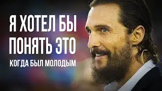 НИКОГДА НЕ СДАВАЙСЯ! | Сильнейшая мотивация на УСПЕХ | Мотивация 2021