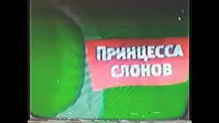 тыововоаоарарвоввово