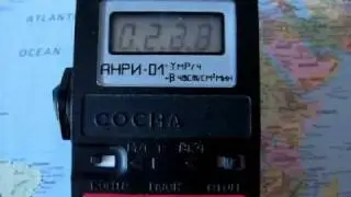 ANRI-01 SOSNA dosimeter on a pitchblende (uranium dioxide)
