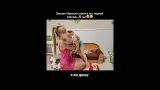 😍😍😍😍😭