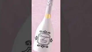 Надписи для плоттера под заказ #оригинальныйподарок #вдохновение