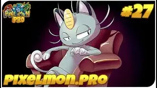 КАК ЗАРАБОТАТЬ КУЧУ ПОКЕДОЛЛАРОВ С ПОМОЩЬЮ МЯУТА!🌟🔥 PIXELMON.PRO #27