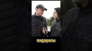 #зенит