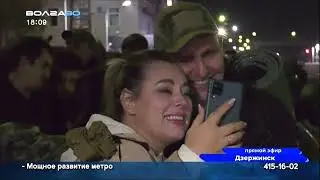 18:00