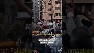 JI Karachi Power Show Against Israel  #palestine #tiktokvideo #weareunited #muslim