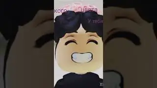какого цвета у тебя насочки?😂😂😂