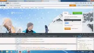 Как узнать чужойзабытый пароль Небольшой секрет uzb