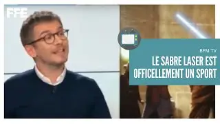 Sabre laser : Officiellement un sport (BFM TV)