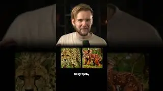 Они УЖЕ читают ваши мысли