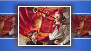 Какие правила входили в устав для пионеров из СССР