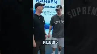 Зубарев показал свой баклажан 🍆? 