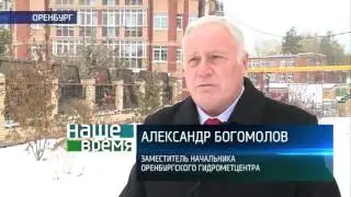 В МЧС предупреждают об ухудшении ситуации на дорогах