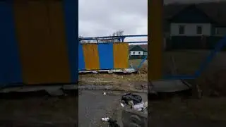 Хороль. 3 мая 2018 г.Начало села,перевернуло остановку.