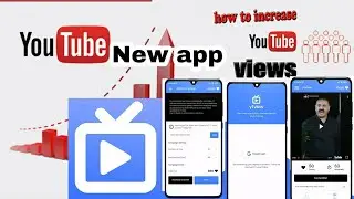 How to increase views on youtube shorts| How to increase views on youtube channel|#youtubeviews#yt
