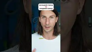 Помогаем учителям с работой, переходи в профиль и жми ссылку на «программу трудоустройства»