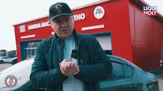 Замена масла в АКПП Шкода Октавиа