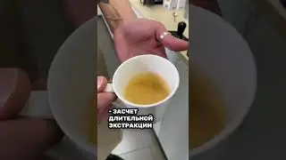 Что такое лунго?