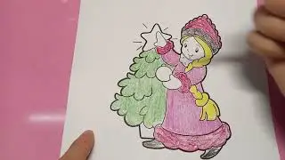 How to Color Characters with Lifelike Results: Tips for Shading, Highlights, and Beautiful Detail