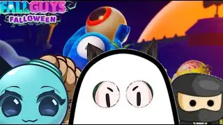 【fall guys】woooooooooooooooo spoopy scwary